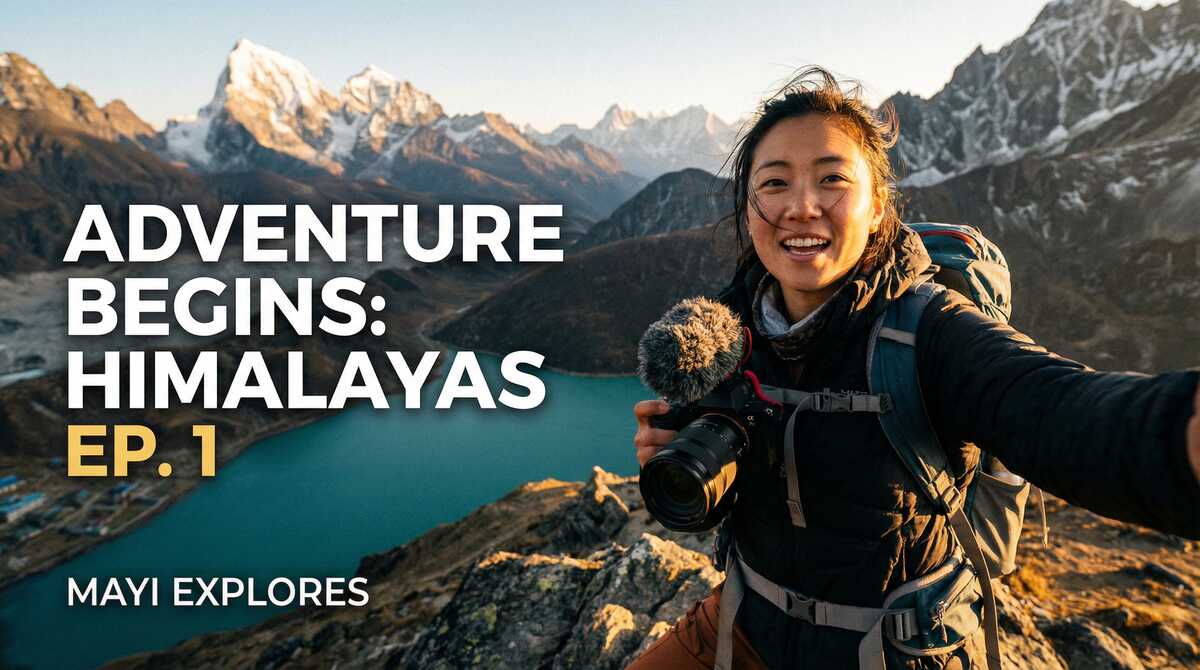 无限臀山旅行视频